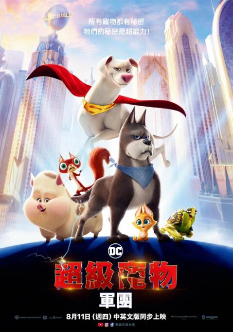 小明看看永久免费视频